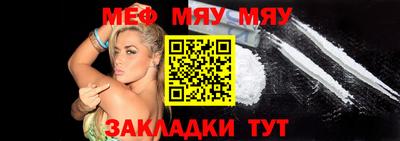 гашишное масло Обь