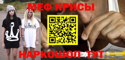 прущие грибы Нягань