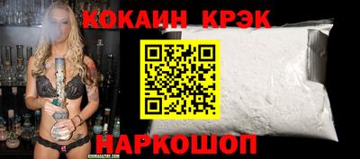 PSILOCYBIN Новодвинск
