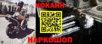 тгк Обнинск