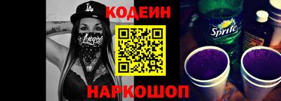 прущие грибы Нягань