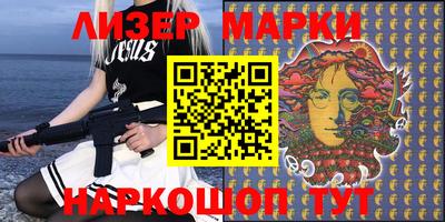 прущие грибы Нягань