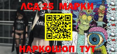 прущие грибы Нягань