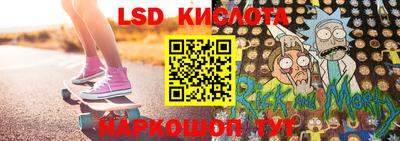 PSILOCYBIN Новодвинск