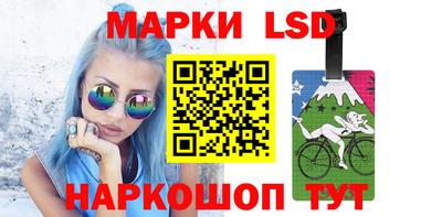 гашишное масло Обь