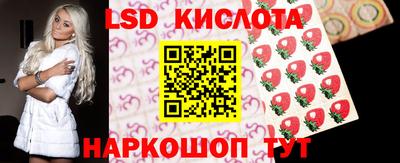 прущие грибы Нягань