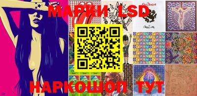 PSILOCYBIN Новодвинск