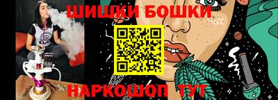 тгк Обнинск