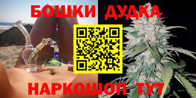 MDMA Новозыбков