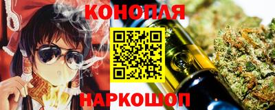 прущие грибы Нягань