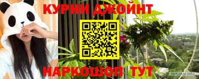 MDMA Новозыбков