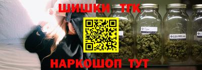 тгк Обнинск