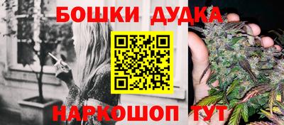 тгк Обнинск