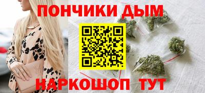 PSILOCYBIN Новодвинск