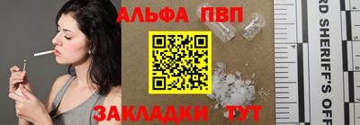 PSILOCYBIN Новодвинск