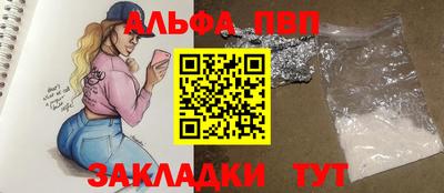 прущие грибы Нягань