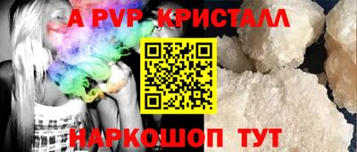 MDMA Новозыбков
