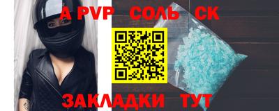 прущие грибы Нягань