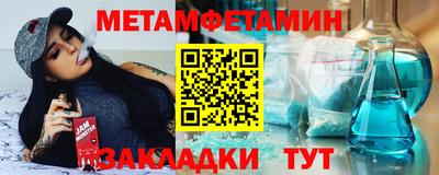 гашишное масло Обь