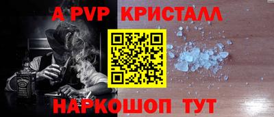 PSILOCYBIN Новодвинск