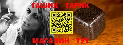 MDMA Новозыбков