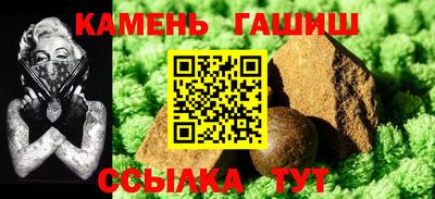 MDMA Новозыбков