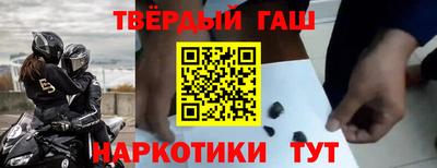 MDMA Новозыбков