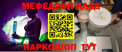 прущие грибы Нягань