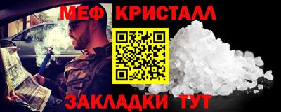гашишное масло Обь